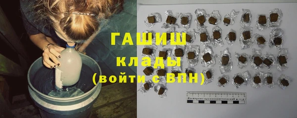 spice Белоозёрский