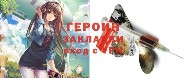 spice Белоозёрский