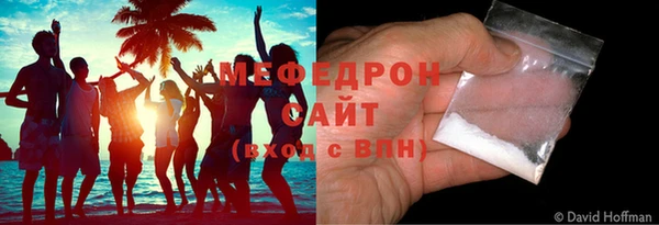 ешки Беломорск