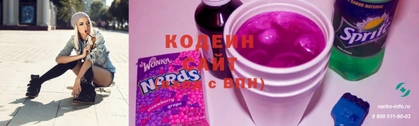 spice Белоозёрский