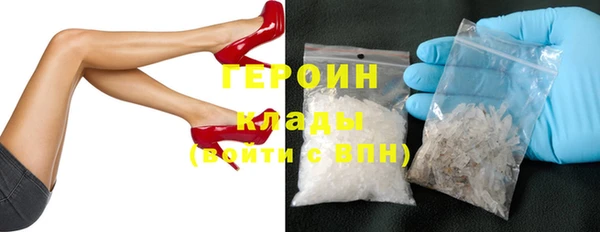 spice Белоозёрский
