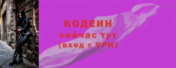 ешки Беломорск