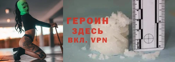 ешки Беломорск