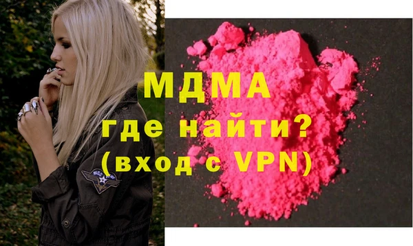 spice Белоозёрский