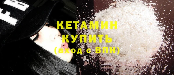 мяу мяу мука Белокуриха