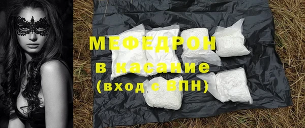 spice Белоозёрский