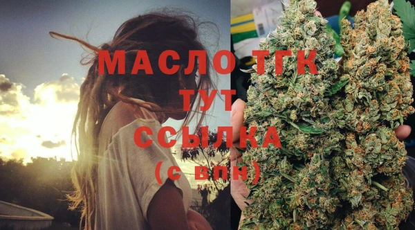 spice Белоозёрский