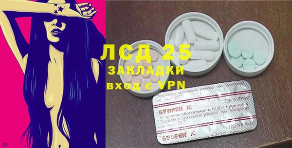 мяу мяу мука Белокуриха