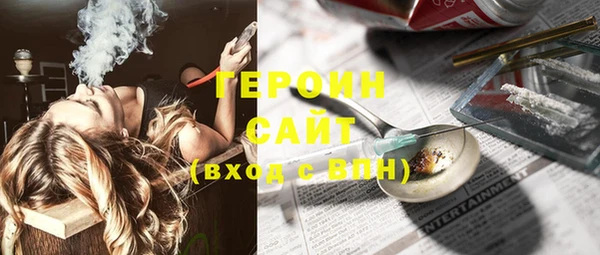 ешки Беломорск