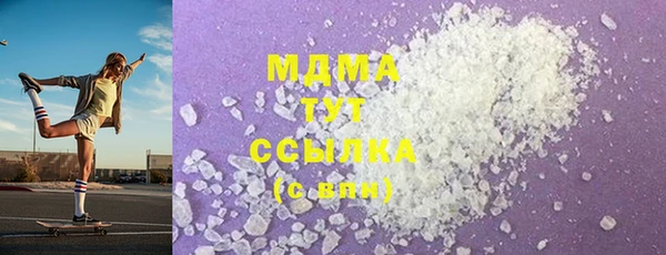 spice Белоозёрский