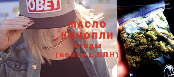 ешки Беломорск