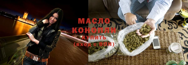 spice Белоозёрский