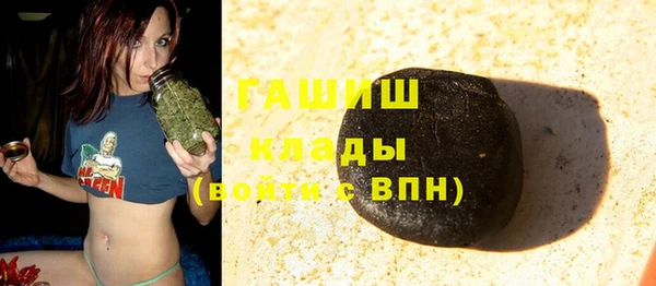 ешки Беломорск