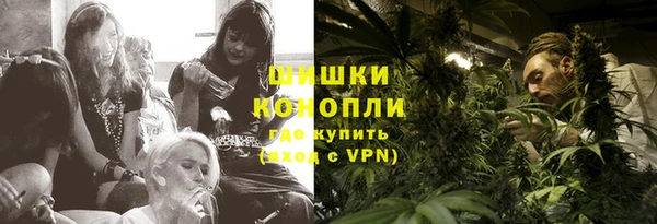 spice Белоозёрский