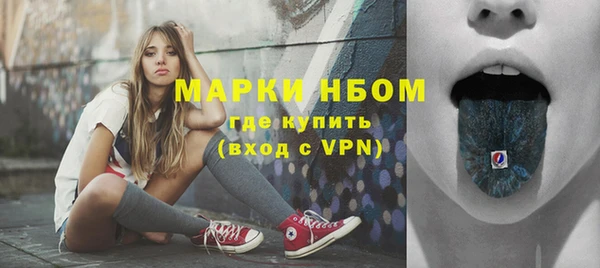 spice Белоозёрский
