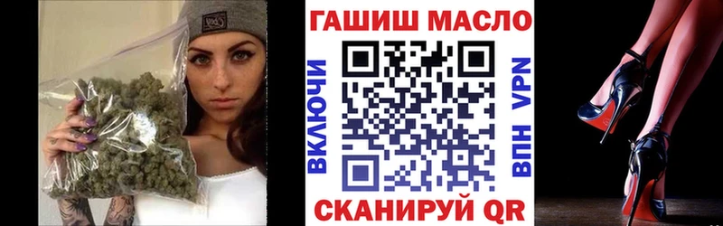 Купить закладки  Городовиковск  Дистиллят ТГК концентрат 